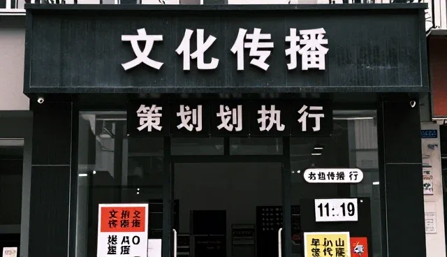短视频制作服务选型中的关键考量因素